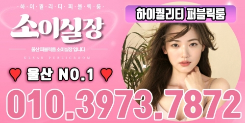 퍼블릭