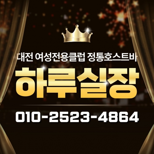 이클립스
