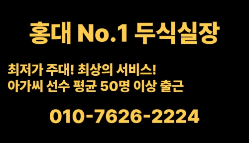 신세계
