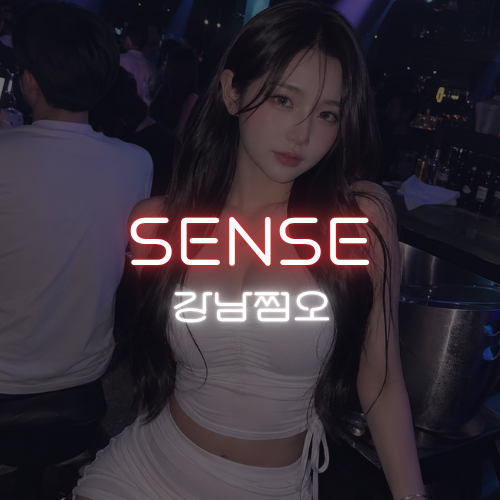 sense